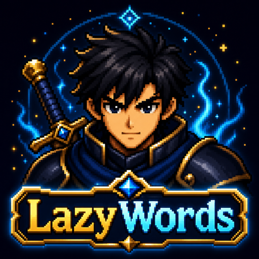 笨单词 LazyWords app icon